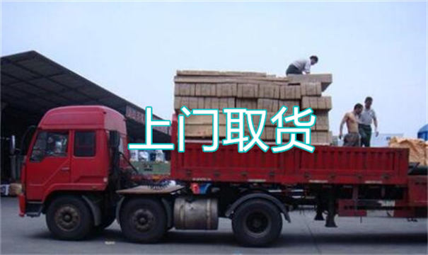 鹤壁物流运输哪家好,松江到鹤壁物流专线,上海发到鹤壁货运公司
